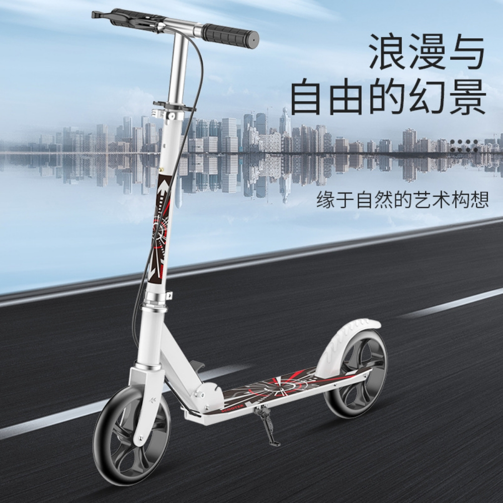 Scooter Adult Scooter Youth Big - 2