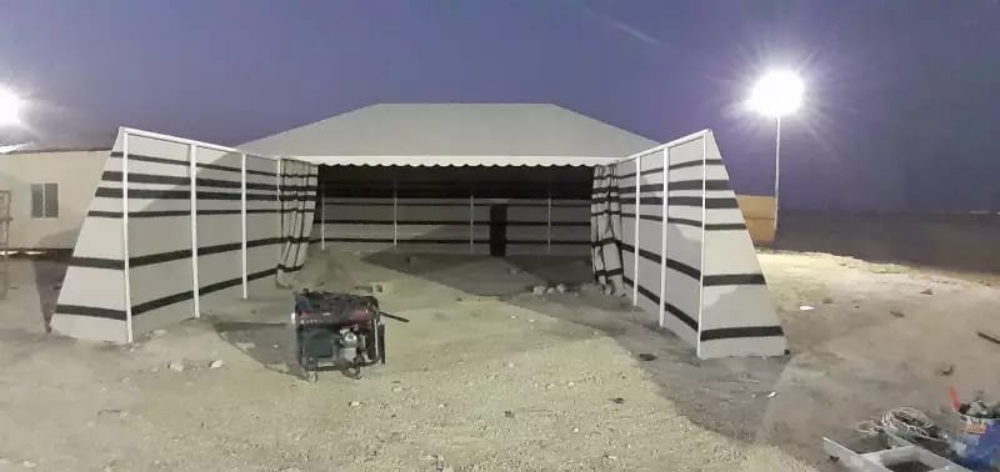 كينزا لبيت الشعر الشتوية - 1
