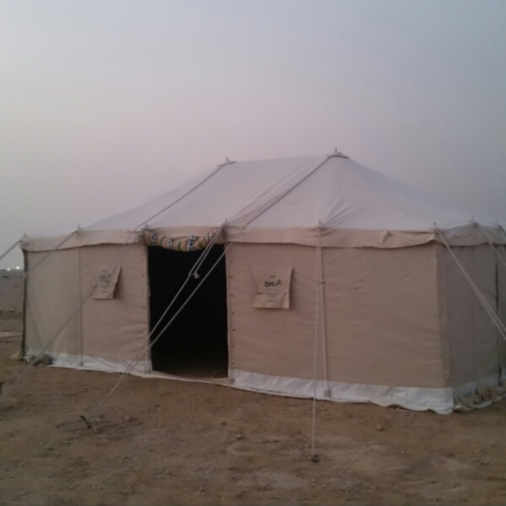 الوسام - 2