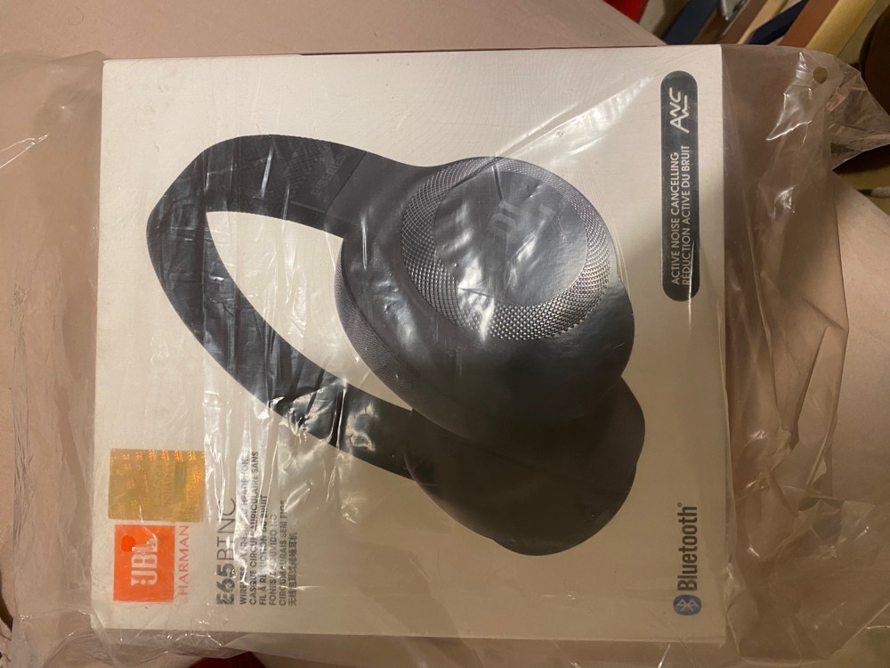 JBL headphones model E65 - 1