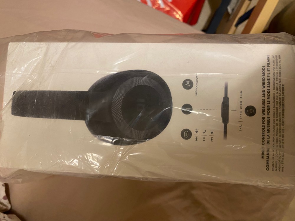 JBL headphones model E65 - 2