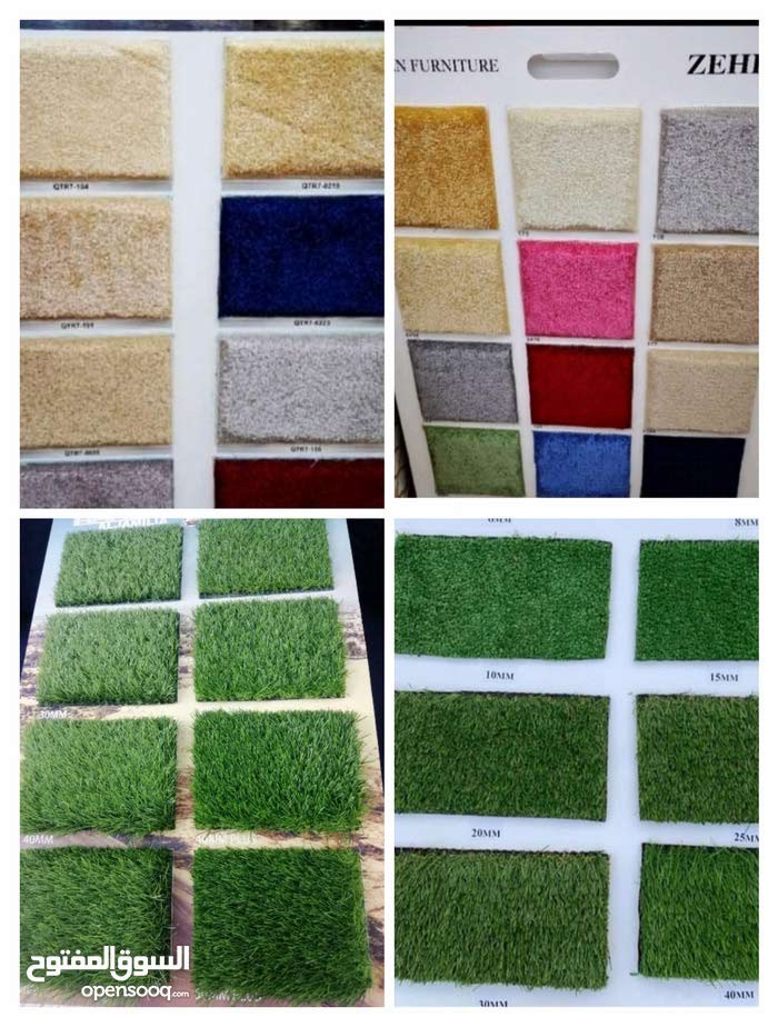 sofa making repairing carpet sale - 1