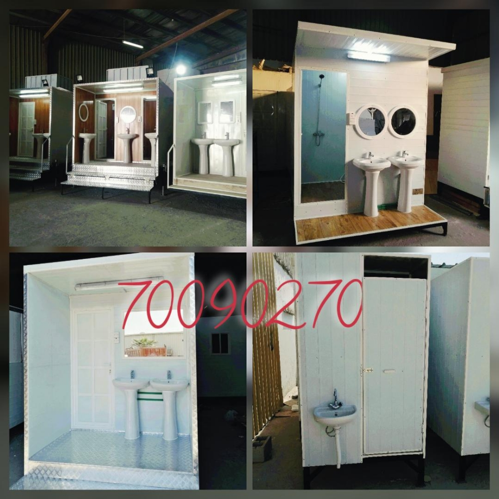 Toilet  1.20/1.20 - 4