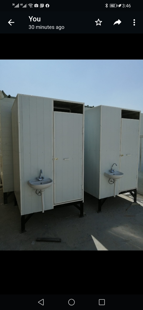 Toilet  1.20/1.20 - 2