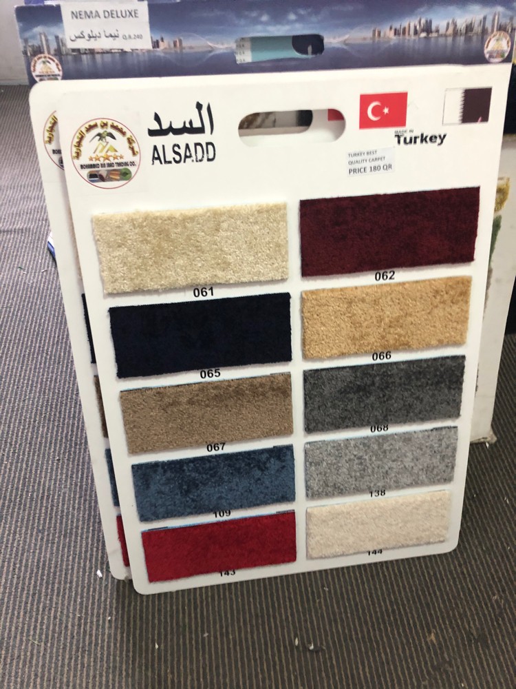 عالى متين الثريا  - 5