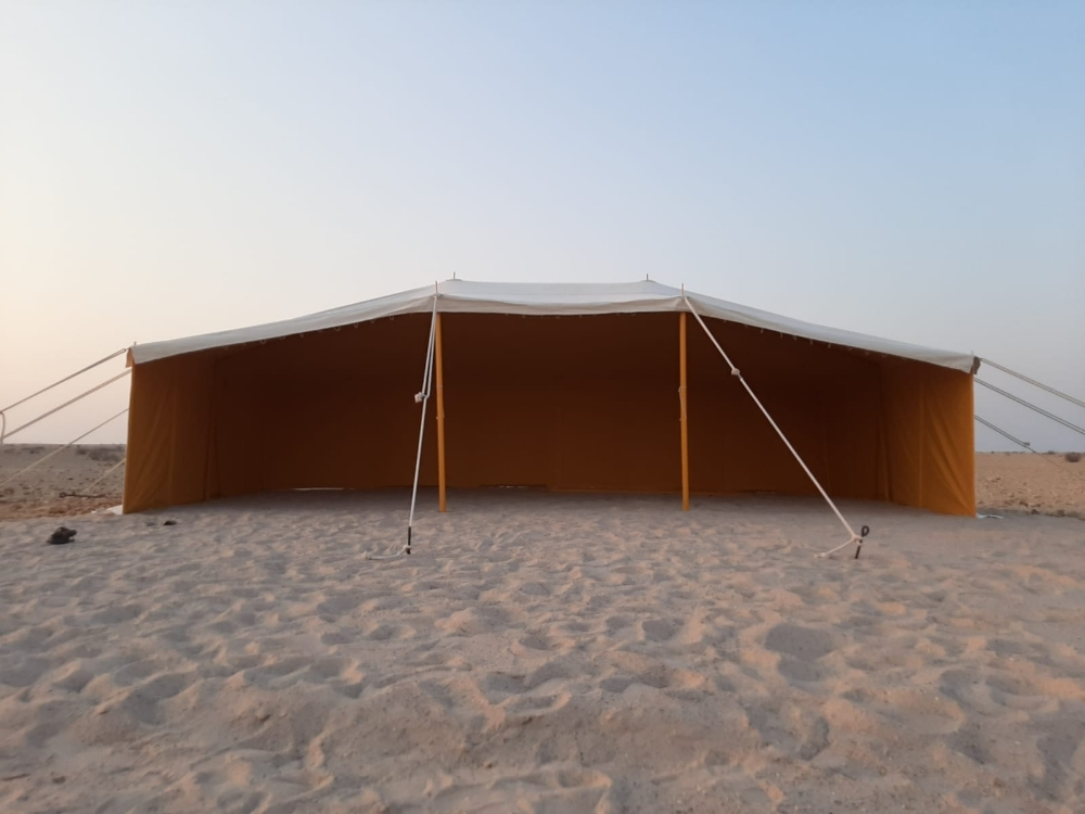 الر. بيع - 1