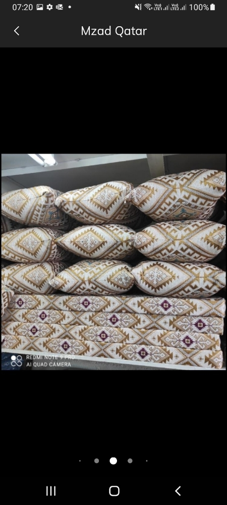 المجلس والضياء - 4