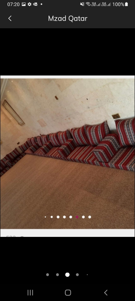 المجلس والضياء - 3