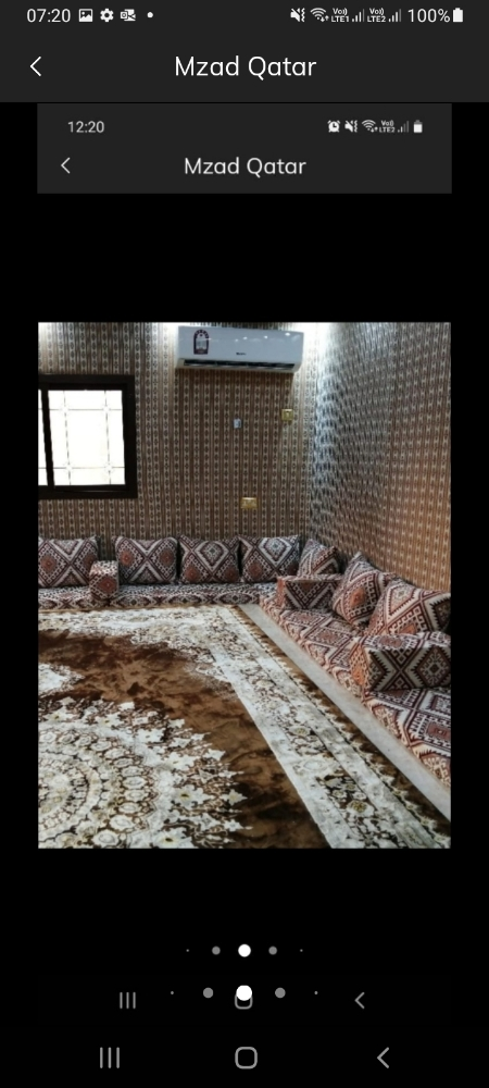 المجلس والضياء - 2