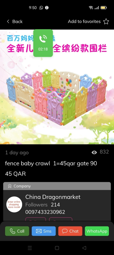 swing plastic slides slides Large - 7