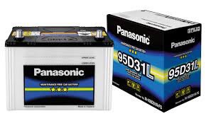 all kind of batteries available  - 2