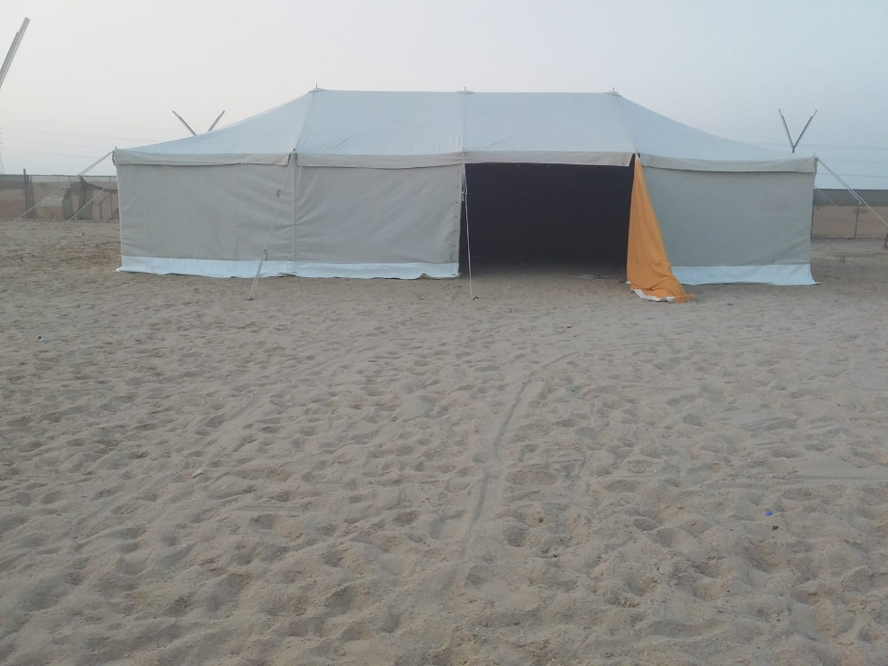 مجالس - 1