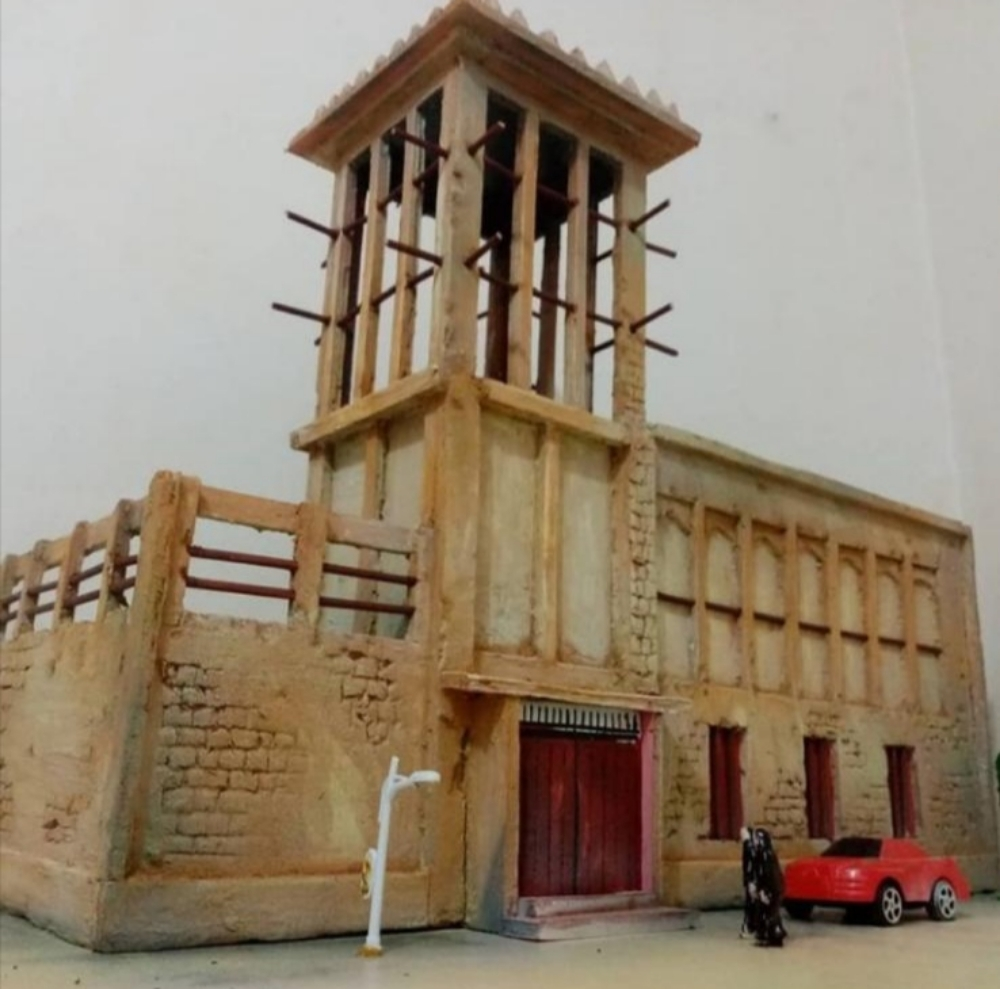 فعاليات اليوم الوطني - 2