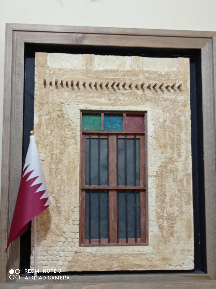 فعاليات اليوم الوطني - 10