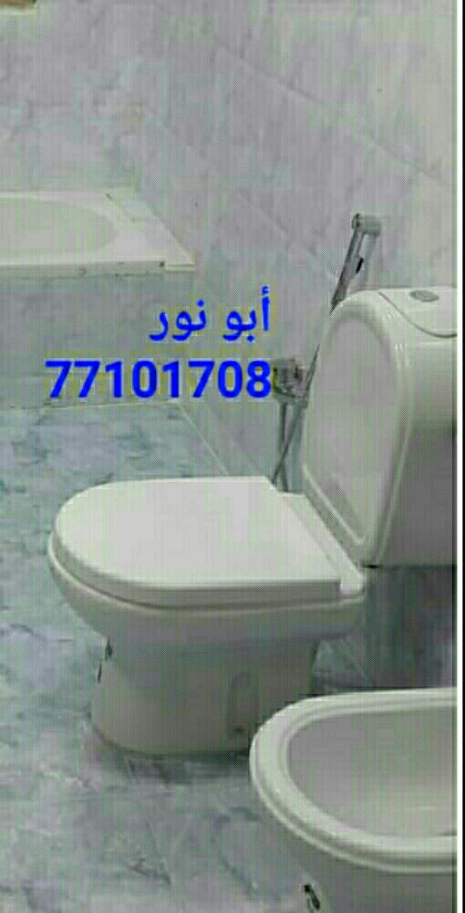 ‎‎‎‎‎‎‎فني سباك تأسيس وتشطيب - 1