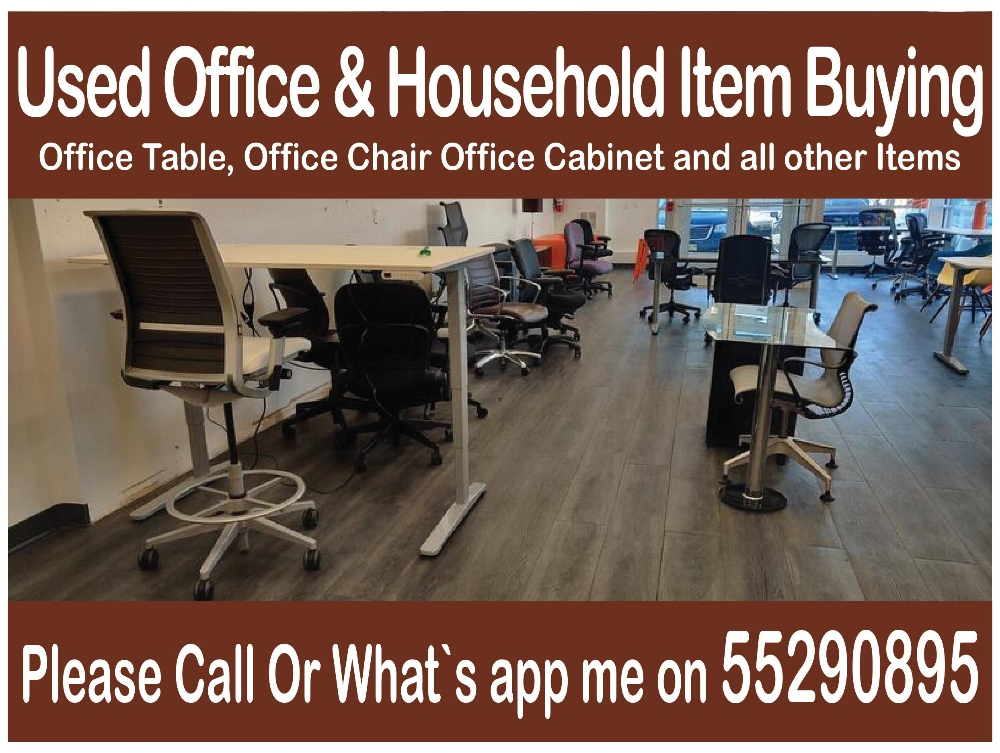 Used household appliances - 2