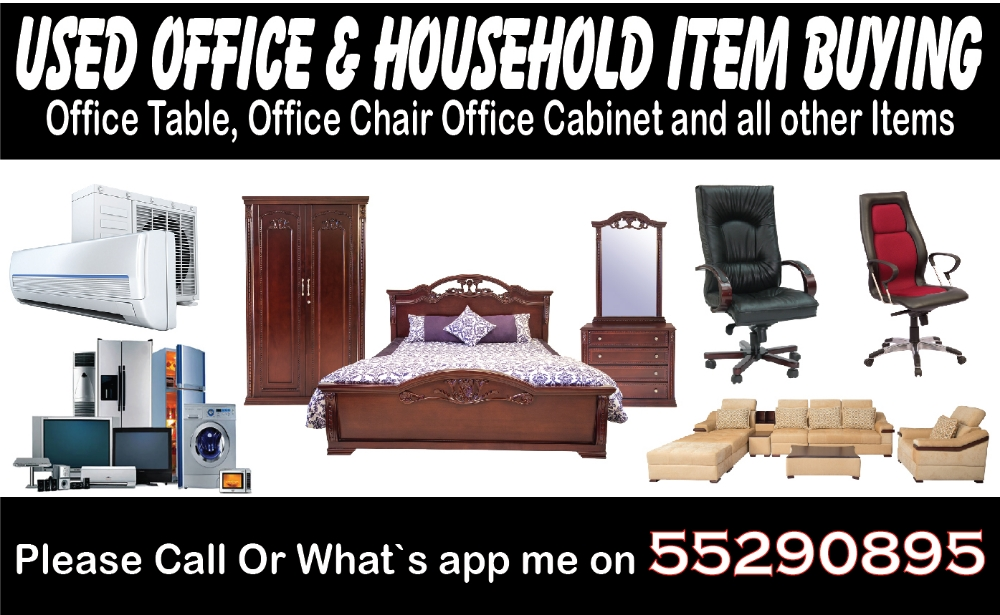 Used household appliances - 4