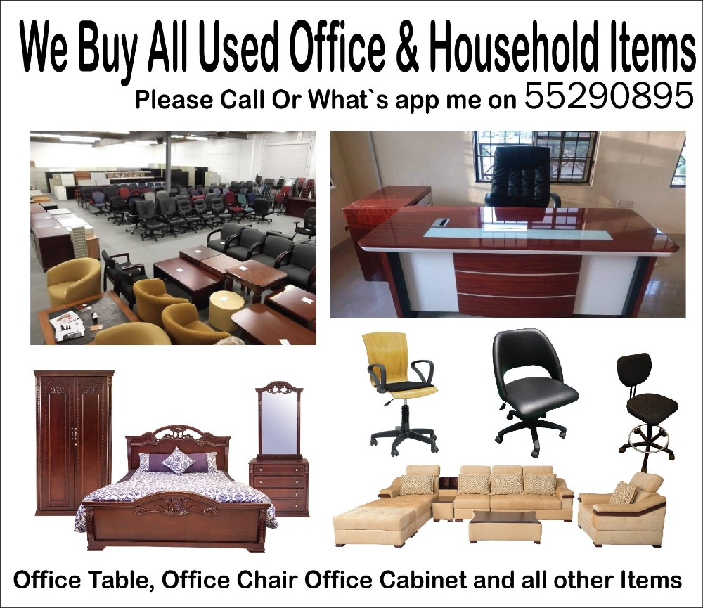 Used household appliances - 5