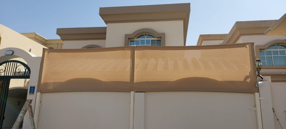 سواتر - 2