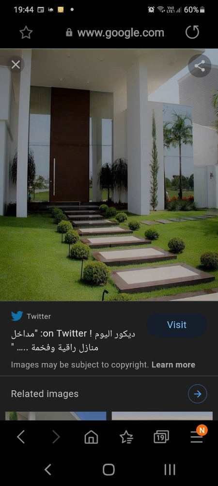 ابوسيف - 4