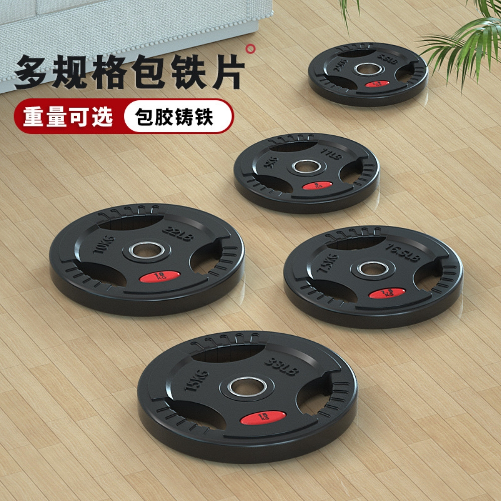 Weight bench dumbbell fitness - 5