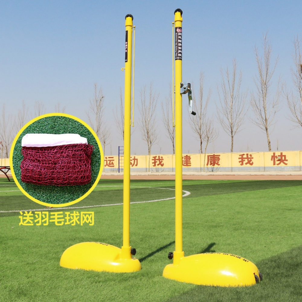 Children swing - 5