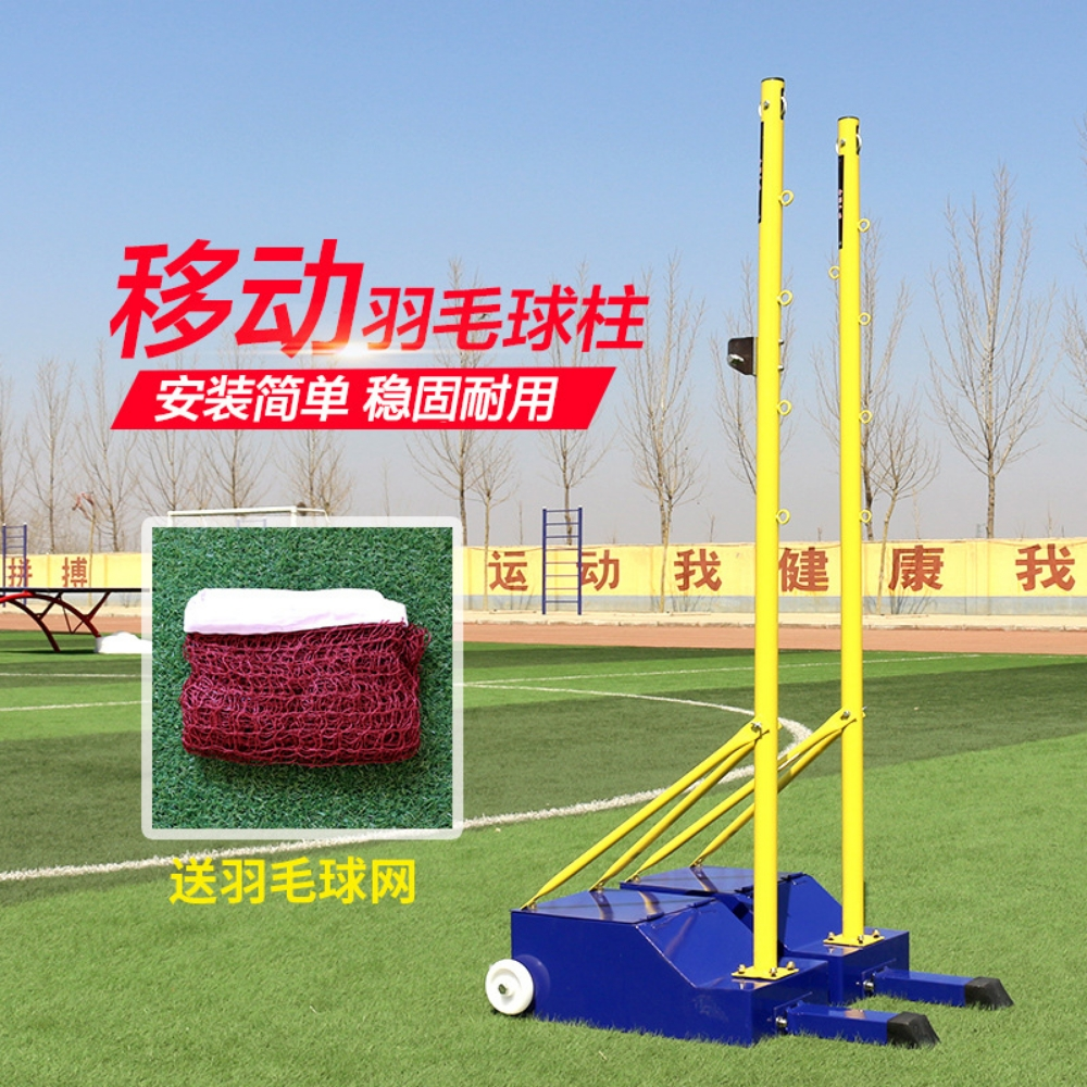 Children swing - 6