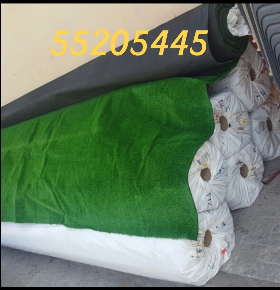 عشب ترتان - 1