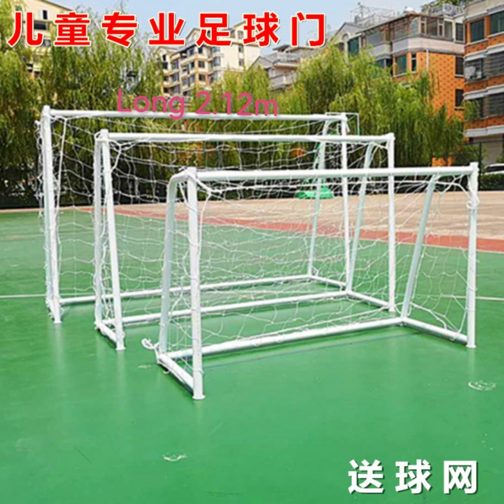 2.12 m football table soccer - 1