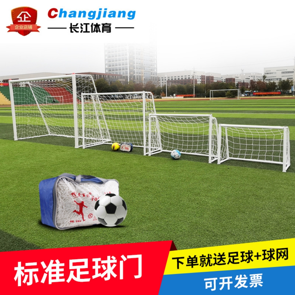 2.12 m football table soccer - 2