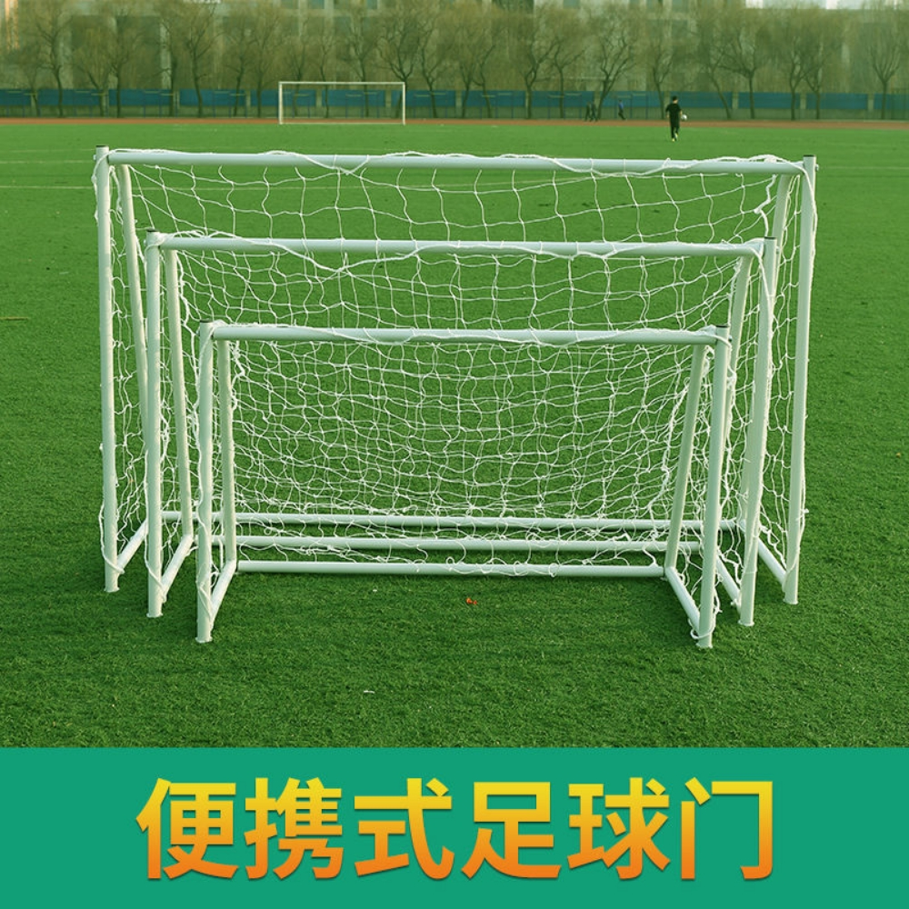 3 meter football soccer goal - 2