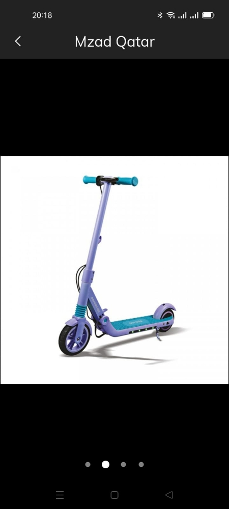 kids electric scooter - 3