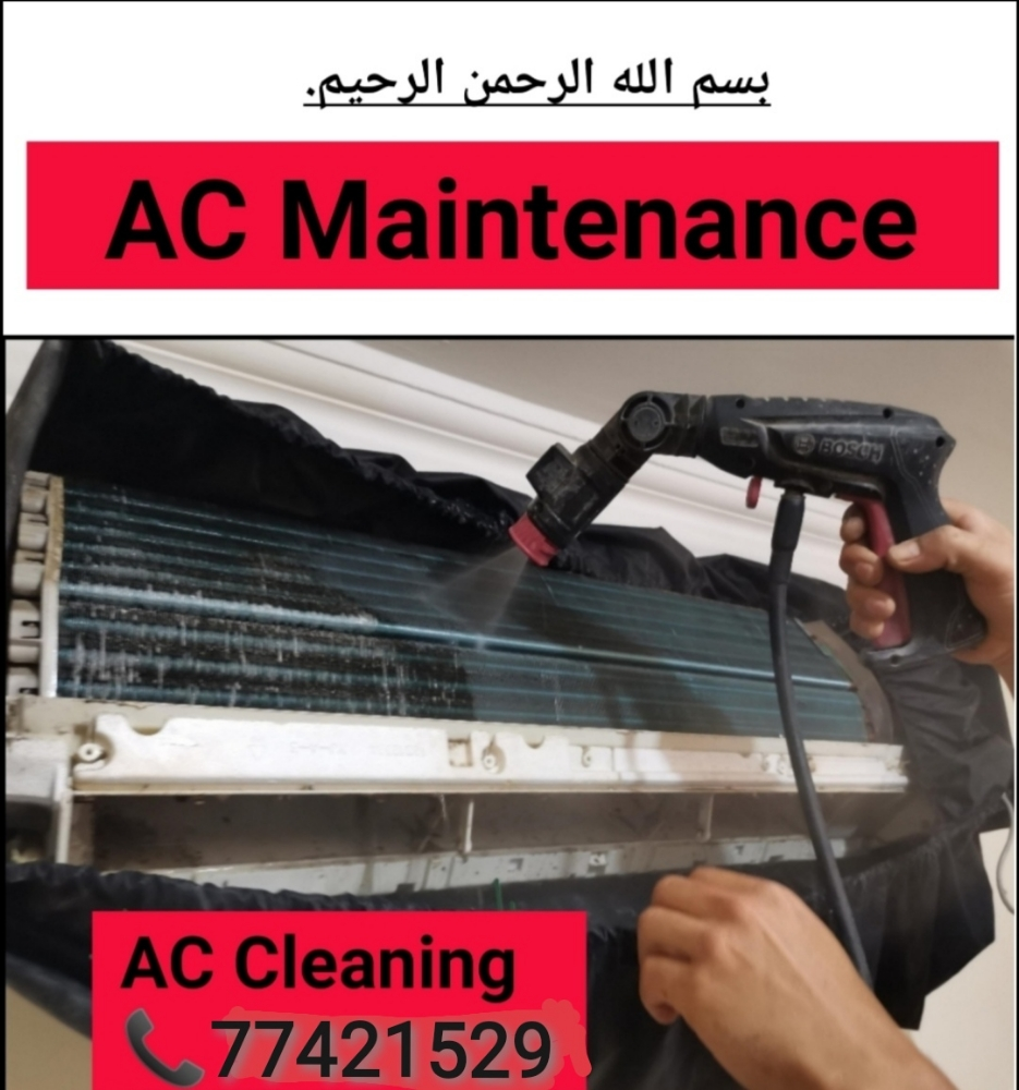 AC repair service - 7