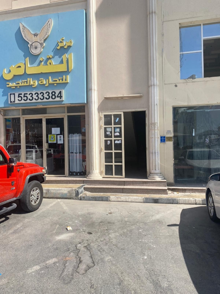 عمل العريش - 6
