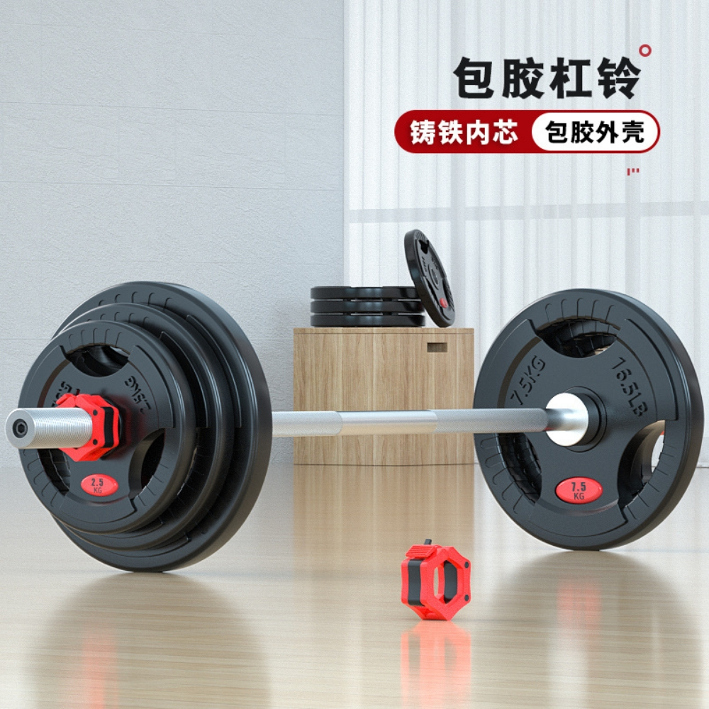 Weight lifting bench Adjustable - 9