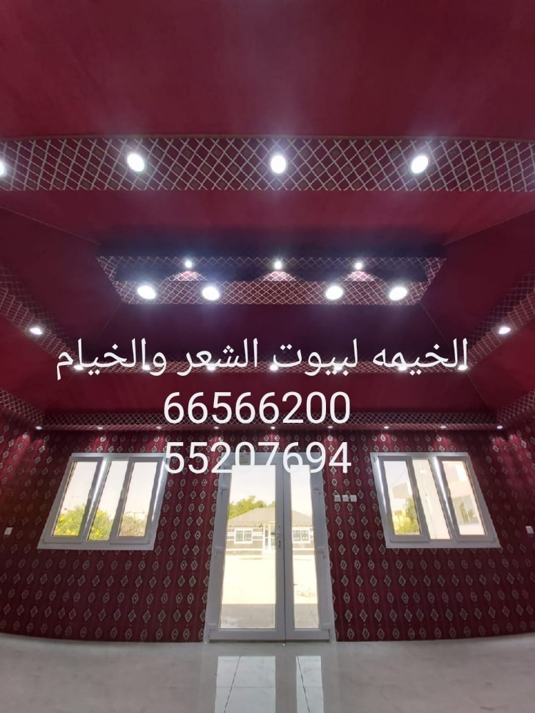 مجالس خارجية وبيوت الشعر الثابته - 12