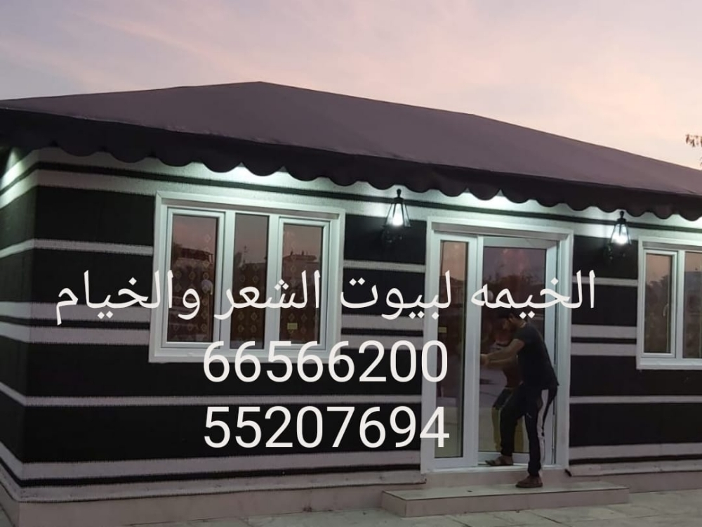 مجالس خارجية وبيوت الشعر الثابته - 10