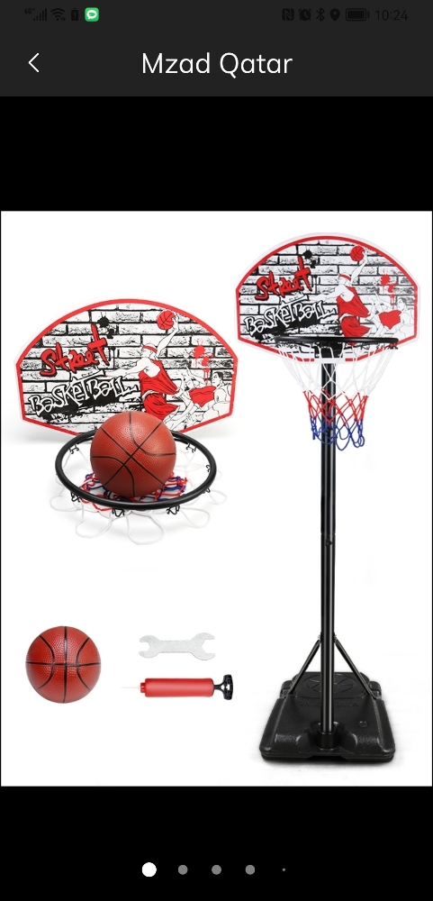 Basketball Hoop Portable Basket - 6