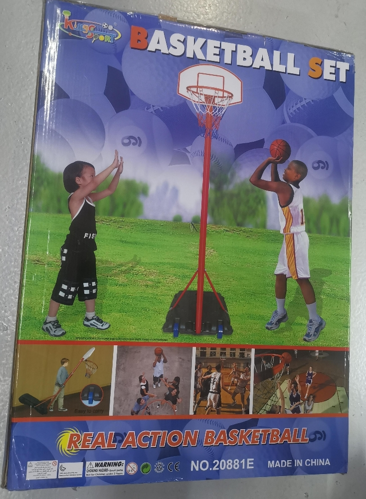 Basketball Hoop Portable Basket - 2