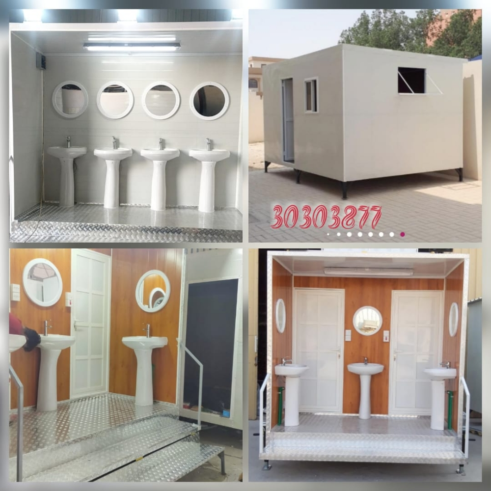 Cabins - 1
