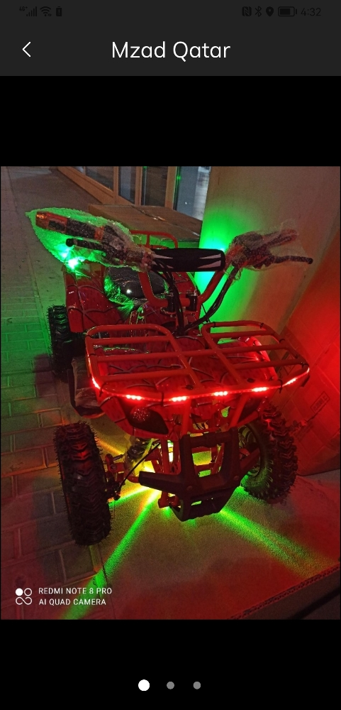 buggyscooter music light - 1