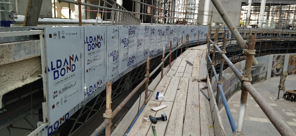 ACP cladding work 30051538 - 2
