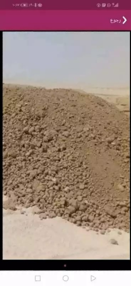 نقل مواد رمل دفان مغسول - 2