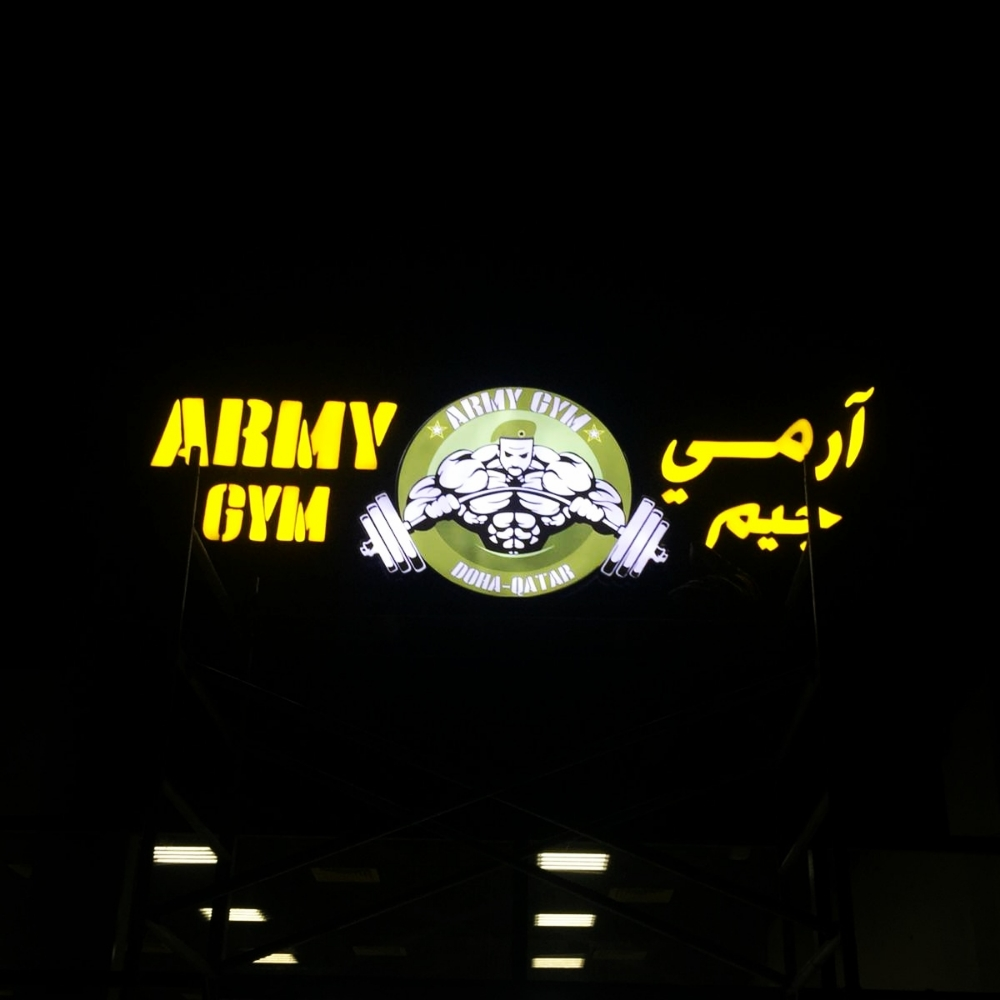 لوحات احرف بارزة  - 6
