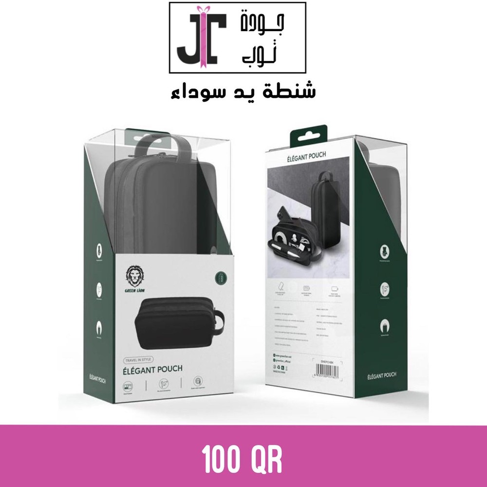 شنطة يد سوداء  - 3