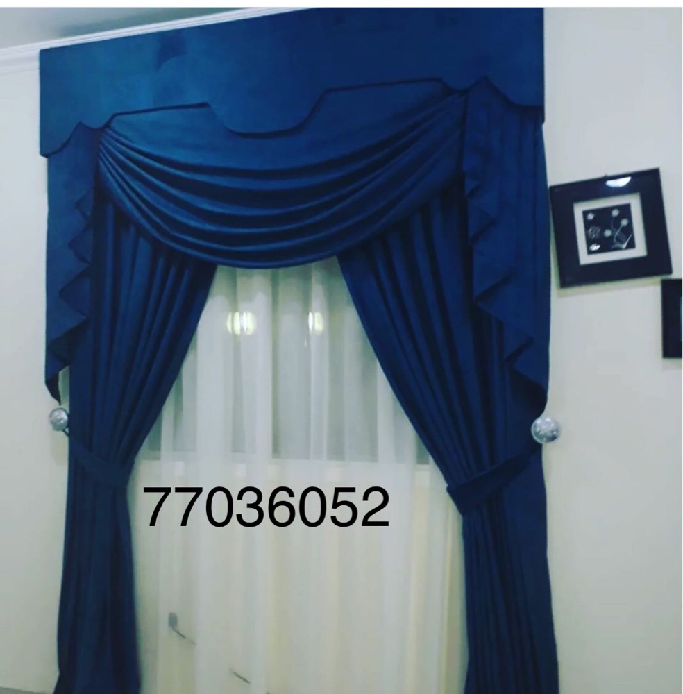 new curtain making - 12