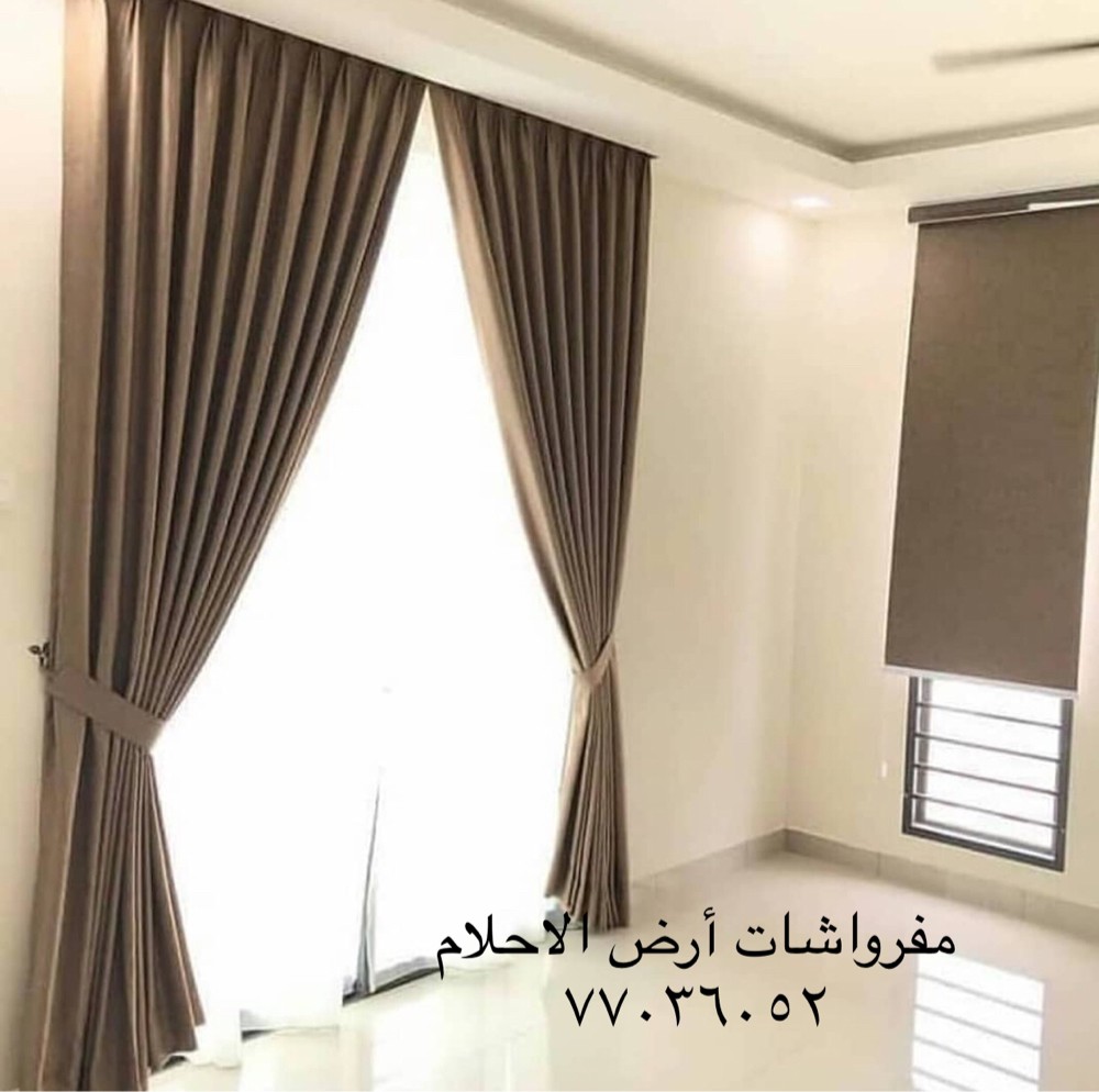 new curtain making - 7