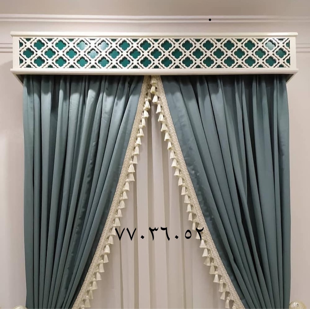 new curtain making - 8