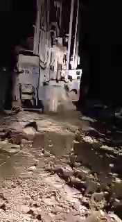 حفر الرق - 1