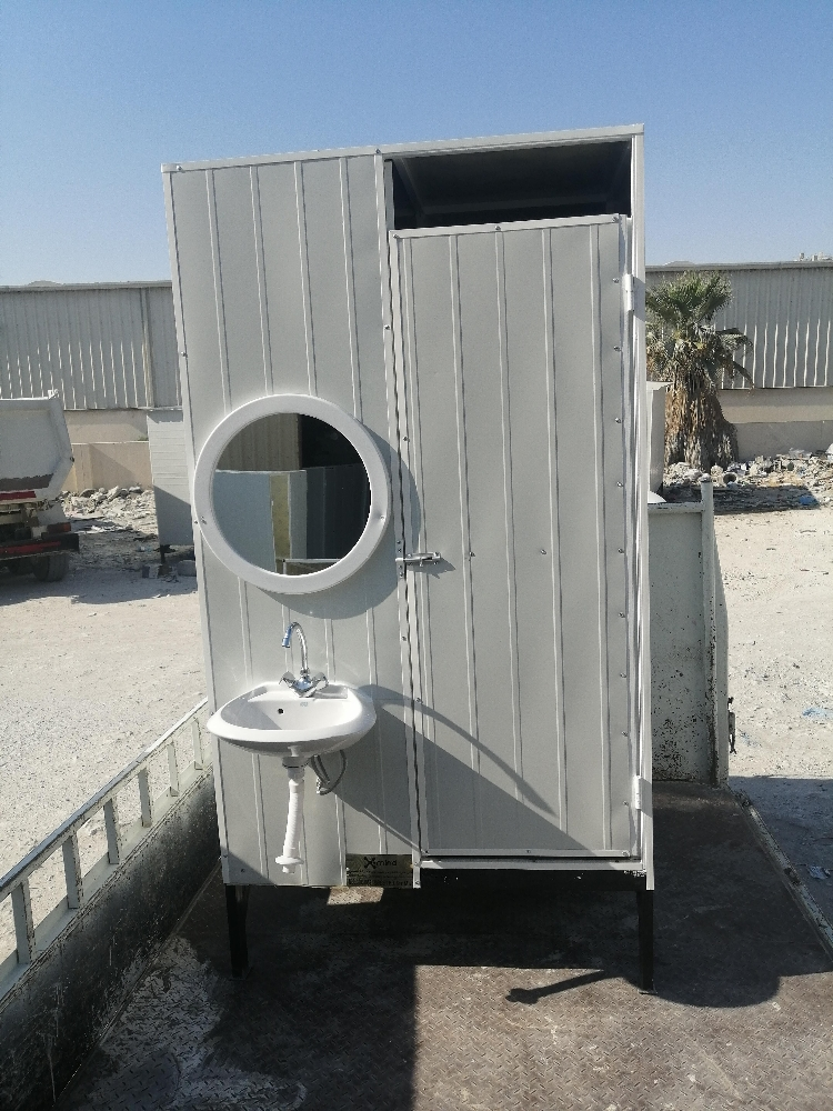 Toilet - 3